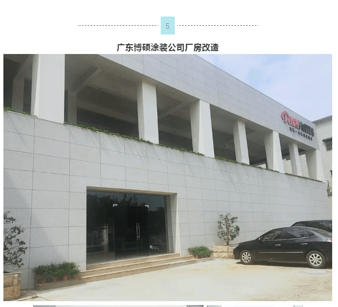 Z6尊龙·凯时(中国)官方网站