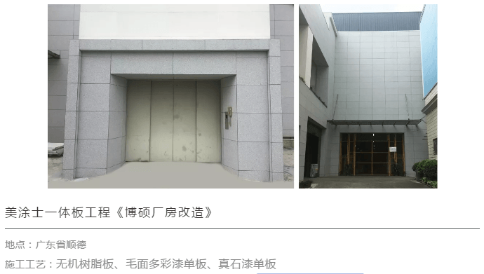 Z6尊龙·凯时(中国)官方网站