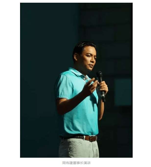 Z6尊龙·凯时(中国)官方网站