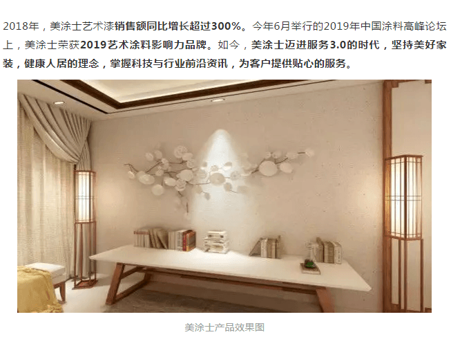 Z6尊龙·凯时(中国)官方网站