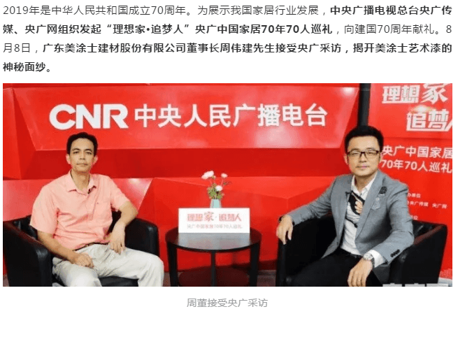 Z6尊龙·凯时(中国)官方网站