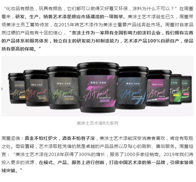 Z6尊龙·凯时(中国)官方网站