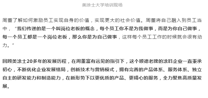 Z6尊龙·凯时(中国)官方网站