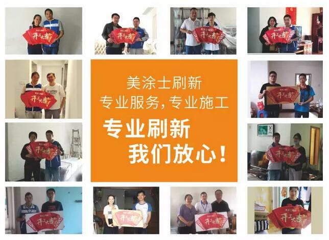 Z6尊龙·凯时(中国)官方网站