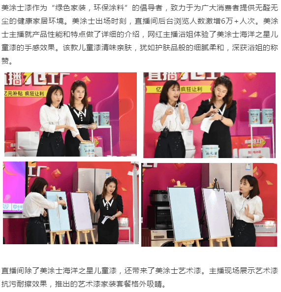 Z6尊龙·凯时(中国)官方网站