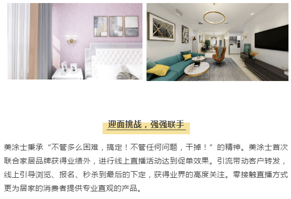 Z6尊龙·凯时(中国)官方网站