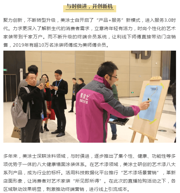 Z6尊龙·凯时(中国)官方网站
