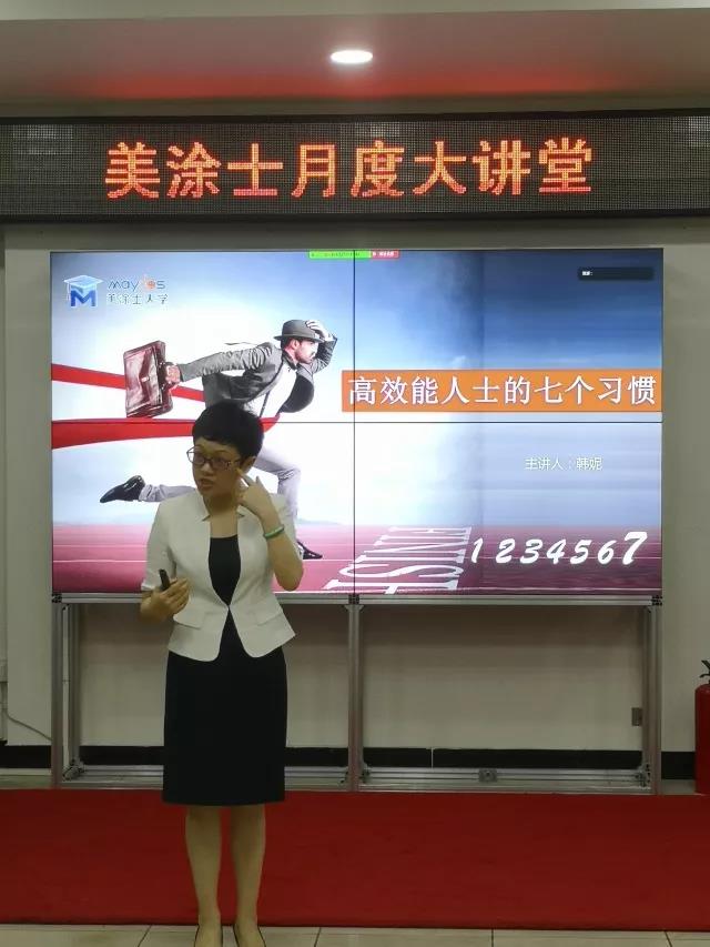 Z6尊龙·凯时(中国)官方网站