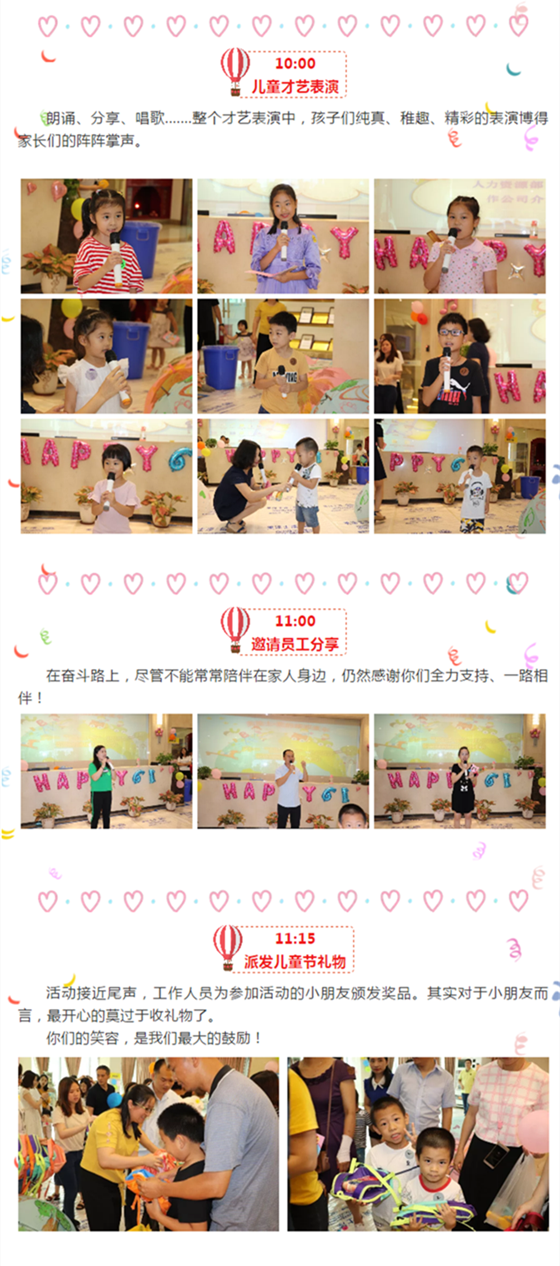 Z6尊龙·凯时(中国)官方网站