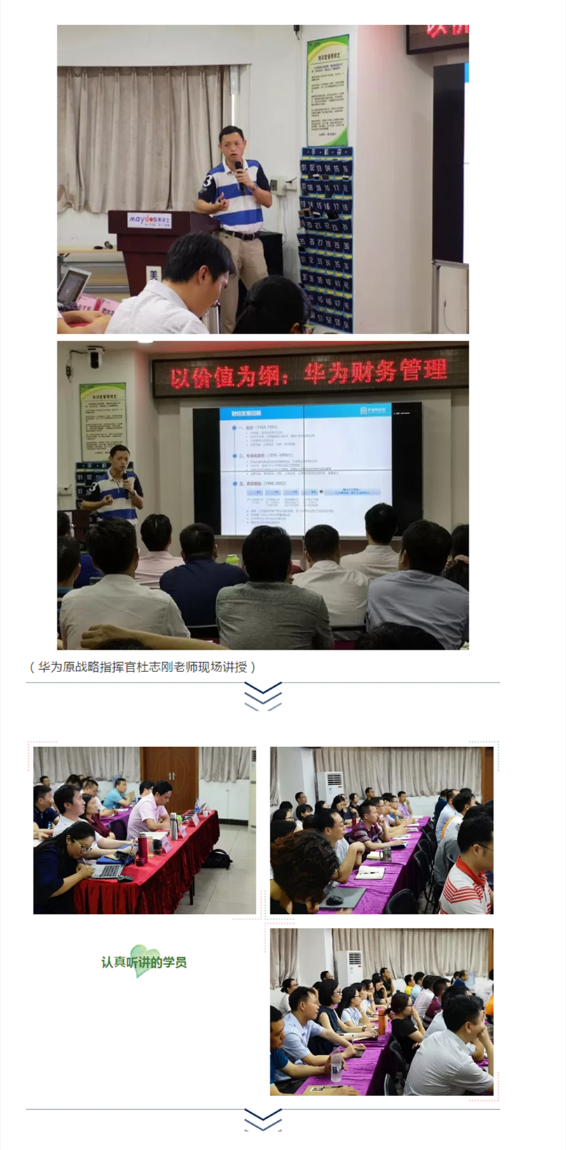 Z6尊龙·凯时(中国)官方网站