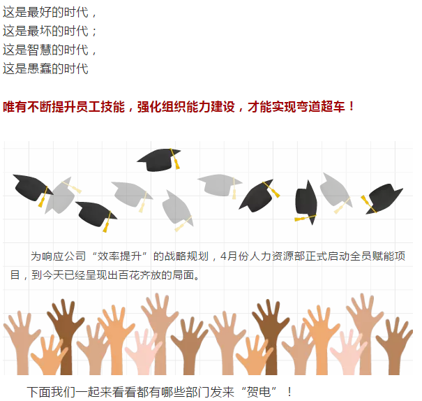 Z6尊龙·凯时(中国)官方网站