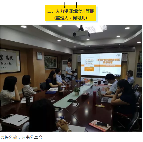 Z6尊龙·凯时(中国)官方网站
