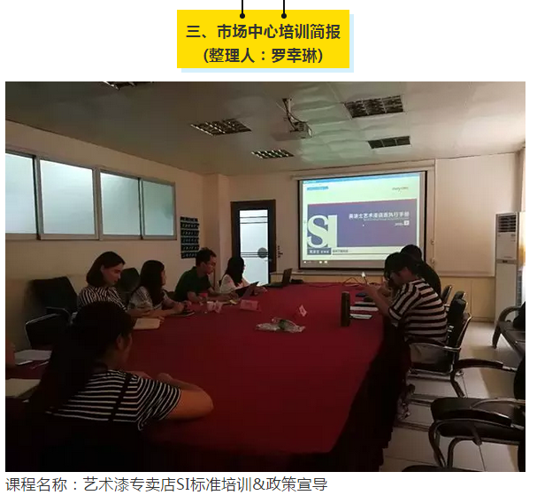 Z6尊龙·凯时(中国)官方网站