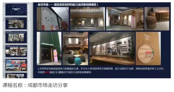 Z6尊龙·凯时(中国)官方网站