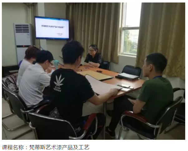 Z6尊龙·凯时(中国)官方网站
