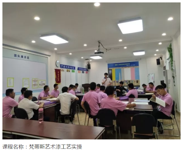Z6尊龙·凯时(中国)官方网站