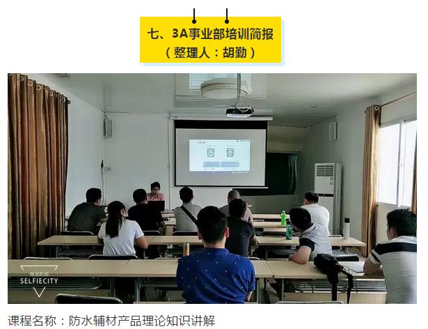 Z6尊龙·凯时(中国)官方网站