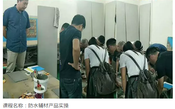 Z6尊龙·凯时(中国)官方网站