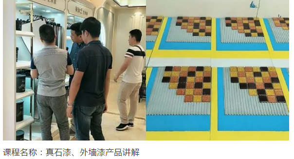 Z6尊龙·凯时(中国)官方网站