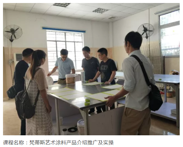 Z6尊龙·凯时(中国)官方网站