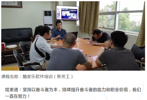 Z6尊龙·凯时(中国)官方网站