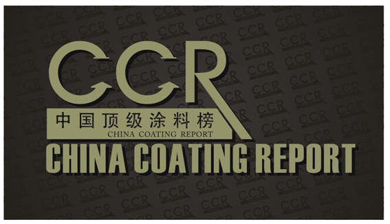 Z6尊龙·凯时(中国)官方网站