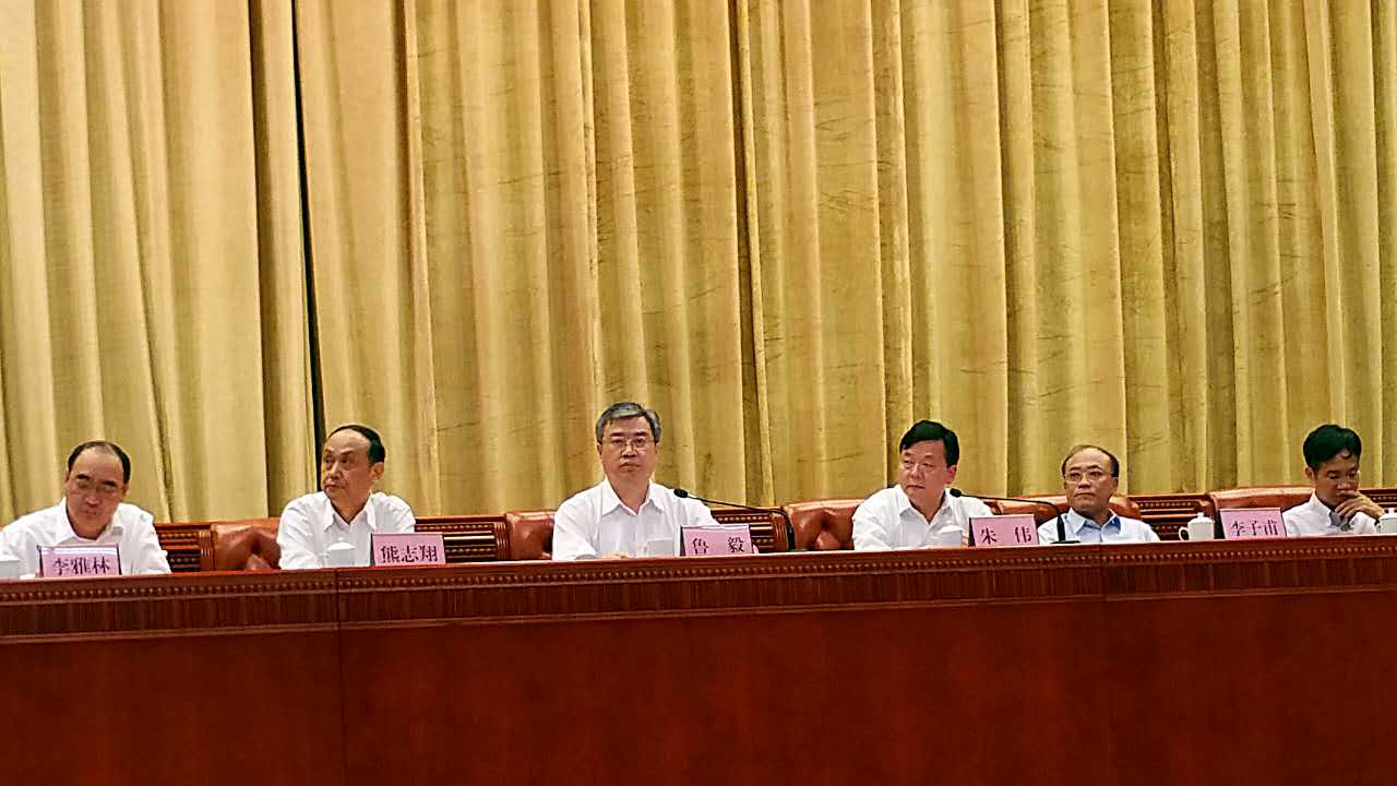 Z6尊龙·凯时(中国)官方网站