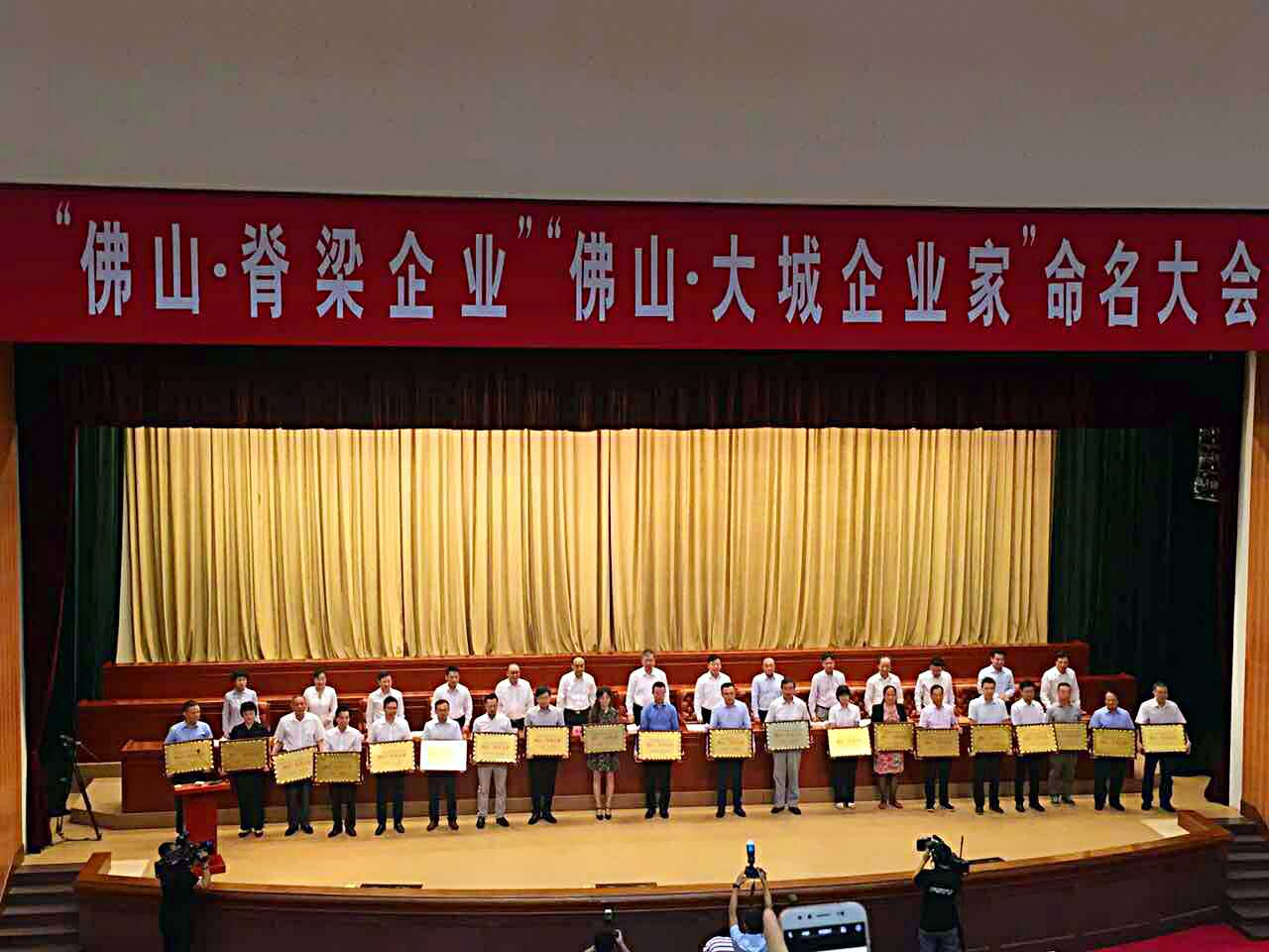 Z6尊龙·凯时(中国)官方网站