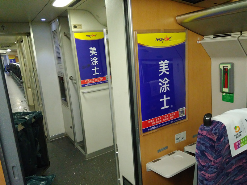 Z6尊龙·凯时(中国)官方网站