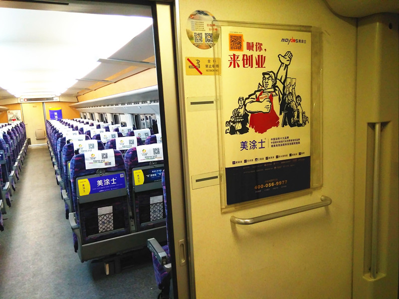 Z6尊龙·凯时(中国)官方网站