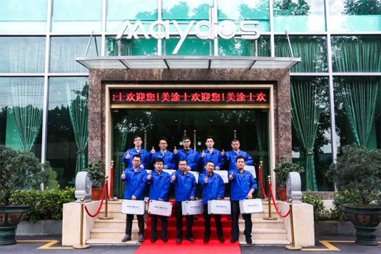 Z6尊龙·凯时(中国)官方网站
