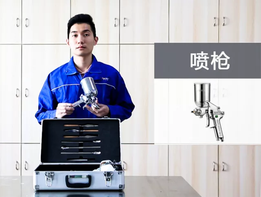 Z6尊龙·凯时(中国)官方网站