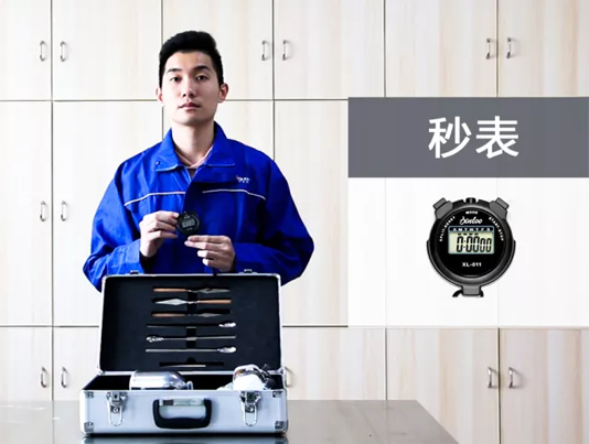 Z6尊龙·凯时(中国)官方网站
