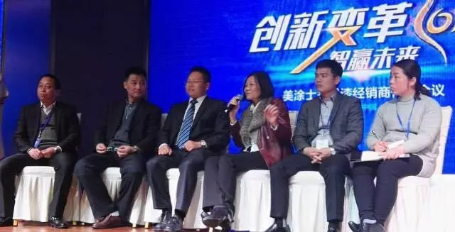 Z6尊龙·凯时(中国)官方网站