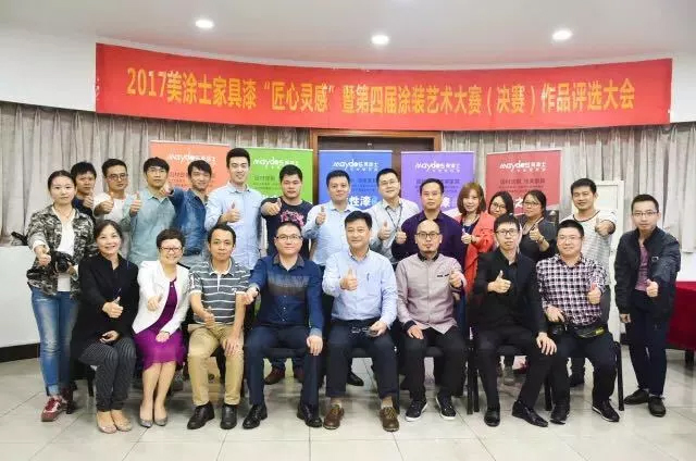 Z6尊龙·凯时(中国)官方网站