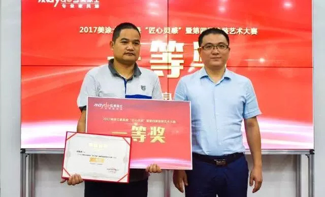 Z6尊龙·凯时(中国)官方网站