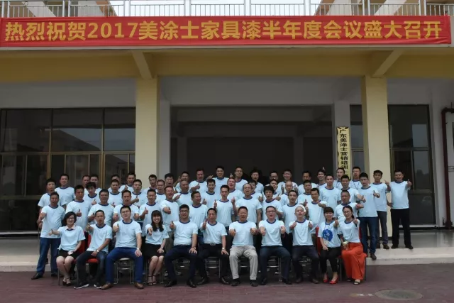 Z6尊龙·凯时(中国)官方网站