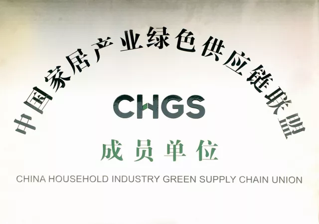 Z6尊龙·凯时(中国)官方网站