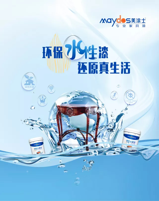 Z6尊龙·凯时(中国)官方网站