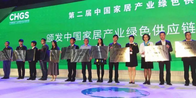 Z6尊龙·凯时(中国)官方网站