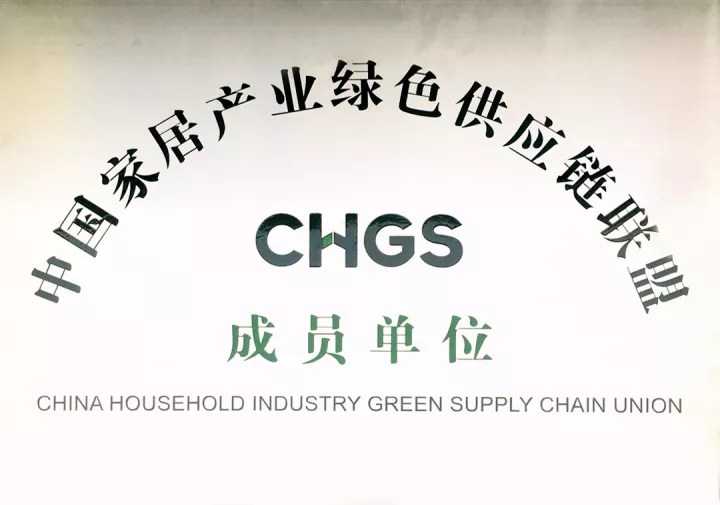 Z6尊龙·凯时(中国)官方网站