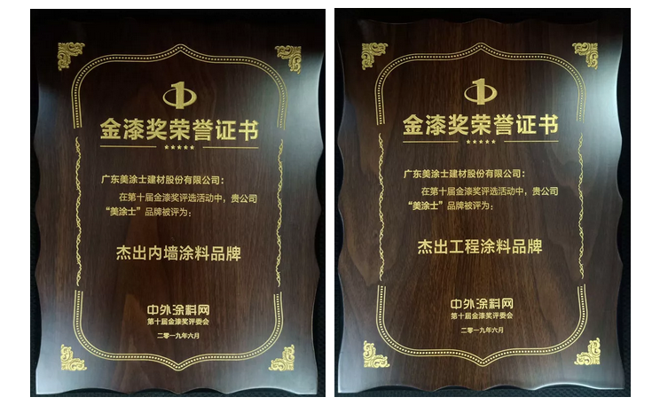 Z6尊龙·凯时(中国)官方网站