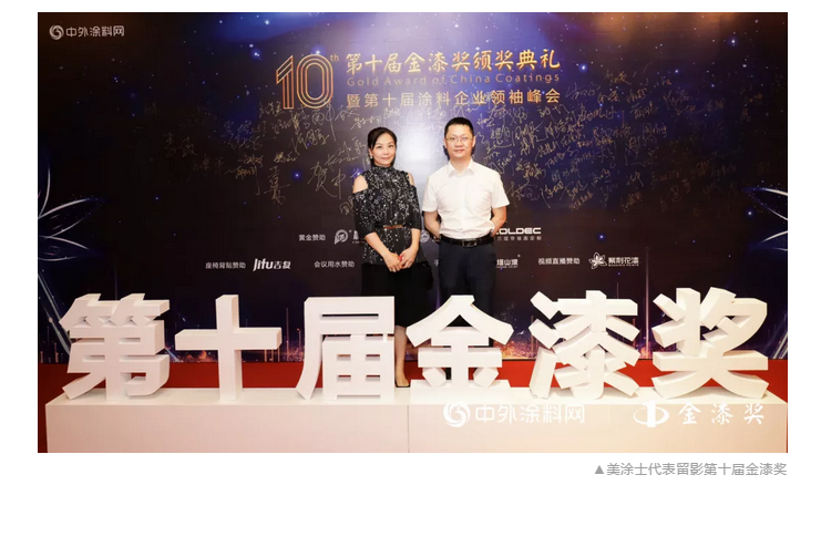 Z6尊龙·凯时(中国)官方网站