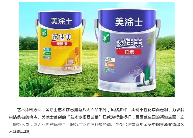 Z6尊龙·凯时(中国)官方网站