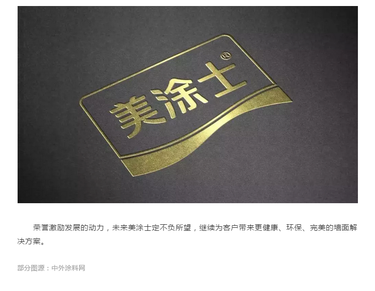 Z6尊龙·凯时(中国)官方网站
