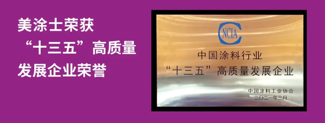 Z6尊龙·凯时(中国)官方网站