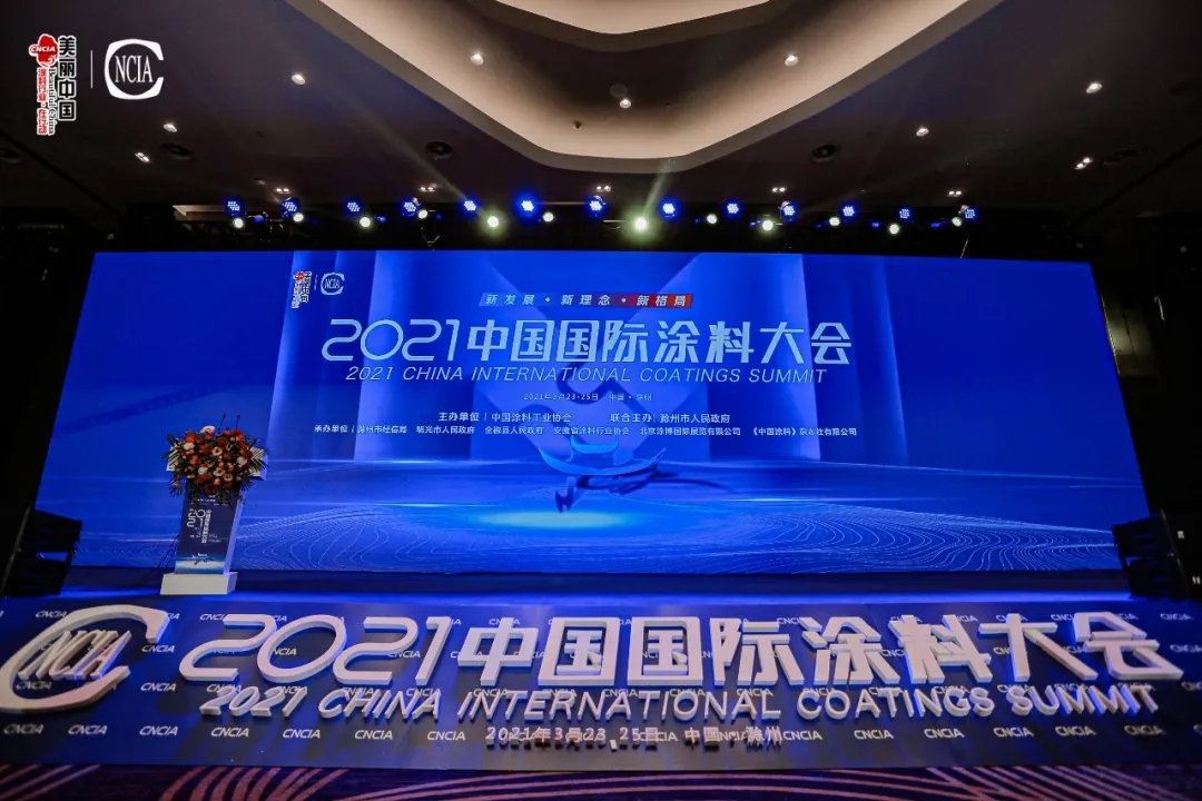 Z6尊龙·凯时(中国)官方网站