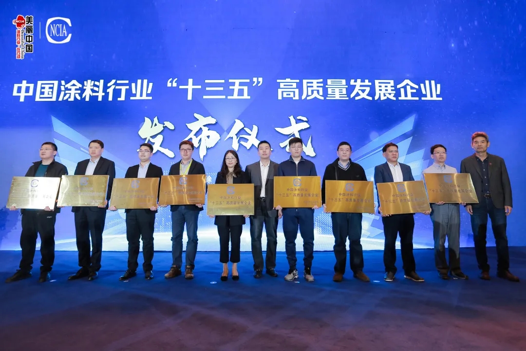 Z6尊龙·凯时(中国)官方网站