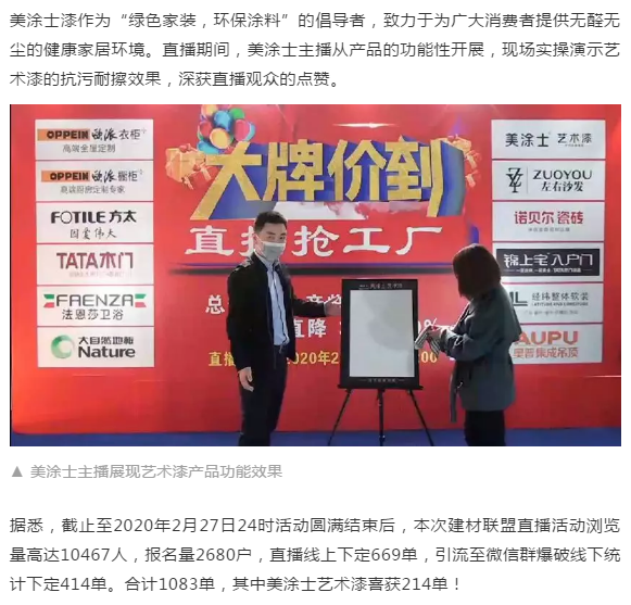 Z6尊龙·凯时(中国)官方网站