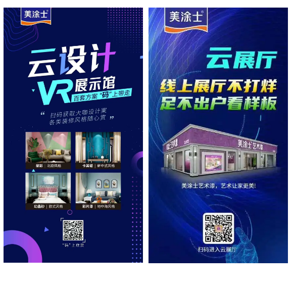 Z6尊龙·凯时(中国)官方网站